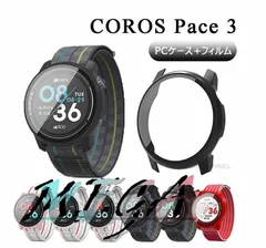 2024年最新】coros pace 3の人気アイテム - メルカリ