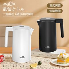 お父さん、いつもお疲れ様！父の日に贈る、おしゃれで実用的な1.7L電気ケトル。6段階温度設定と12時間保温で、いつでもホッと一息。急速沸騰＆安全設計、デジタル表示で操作も簡単。感謝の気持ちを込めて