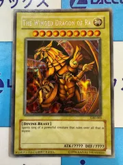 【5つ目良座標】遊戯王 三幻神25thシークレット＆ウルトラ 英語版LC01 5つ目良座標】遊戯王カード 三幻神25thシークレット＆ウルトラ