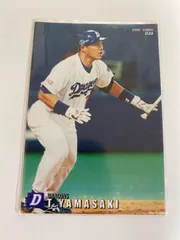山崎武さんの超レアカードです！ ☆BBM 2024 プロ野球 90周年カード 90th #059 山崎武司［中日