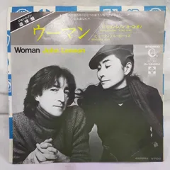 【新品未開封】ジョン・レノン 3LPレコード ジョン・レノン コレクション レコード - メルカリ