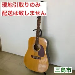 2025年最新】artisan ギターの人気アイテム - メルカリ