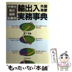 2024年最新】忠雄の人気アイテム - メルカリ