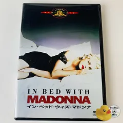 90s デッドヴィンテージマドンナイン・ベッド・ウィズ・マドンナ短丈