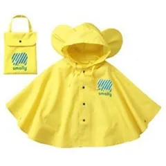 [ボアソルチ] キッズ レインコート ポンチョ 子供用 雨具 カッパ レインウェア レイングッズ (イエロー, M)