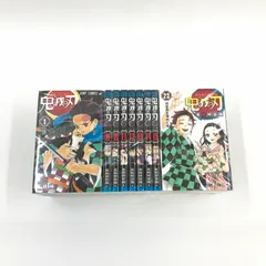 【中古品】鬼滅の刃 全23巻セット【004-250913-ko-03-fur】