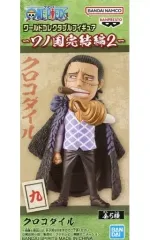 【中古】フィギュア クロコダイル 「ワンピース」 ワールドコレクタブルフィギュア-ワノ国完結編2-