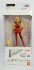 ボイスアイドル　Zガンダム クワトロ・バジーナ PVC フィギュア ボイスアイドル Zガンダム クワトロ・バジーナ PVC フィギュア
