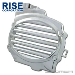 2025年最新】ズーマー カウルの人気アイテム - メルカリ