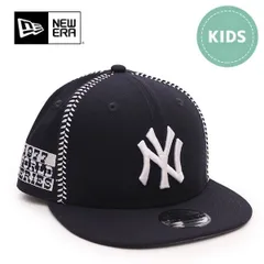ニューエラ【ＮＥＷ ＥＲＡ】Youth 9FIFTY MLB Ball Stitch ニューヨーク・ヤンキース ネイビー キッズ 52 - 55.8cm 6～15歳 身長130～160cm 子供 キャップ 帽子 ユース スナップバック