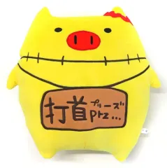 2025年最新】赤井はあと ぬいぐるみの人気アイテム - メルカリ