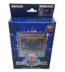 2025年最新】真帝王降臨の人気アイテム - メルカリ