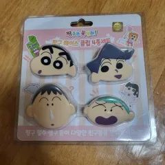 クレヨンしんちゃん　スクイーズ　キャラクター　セット　まとめ売り　セット　大量 2025年最新】クレヨンしんちゃん スクイーズの人気アイテム