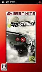 【中古】(未使用･未開封品)EA BEST HITS ニード・フォー・スピード プロストリート - PSP