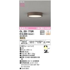 Item thumbnail for item 75d2bfad-5013-4d48-aac4-fa13279a8776