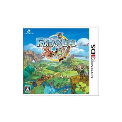ファンタジーライフ(特典なし) - 3DS