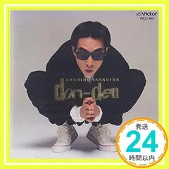 柳葉敏郎ツアーキャップ本物！ギバちゃん本人が被っていた帽子
