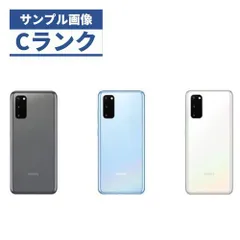 2024年最新】GALAXY S2中古の人気アイテム - メルカリ