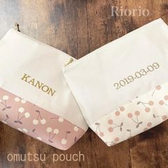 ハチマキさま専用