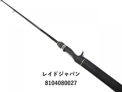 グラディエーターアンチ　GA-67MHTC フロッグマン　レイドジャパン RAIDJAPAN] GLADIATOR Anti [GA-67MHTC The Frogman] ロッド解説