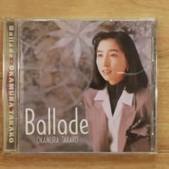 岡村孝子 Ballade CD アルバム 1993年カレンダー付 | Mercari