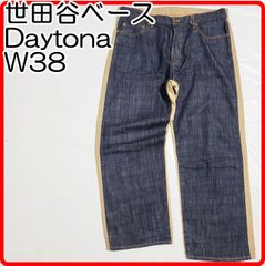 W38 SETAGAYA 世田谷ベース DAYTONA デイトナ 10563 チノデニム
