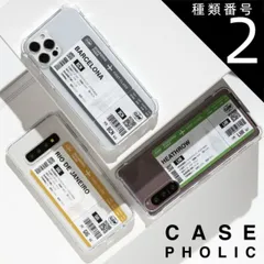 種類2：グレー/iPhone14  iPhone13 ケース iPhone13mini ケース iphone 11 ケース おしゃれ iphone se 第3世代 ケース iphone クリアケース スマホケース 耐衝撃 航空券 航空チケット チケット バーコ