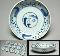 2026年最新】古伊万里 くらわんか皿の人気アイテム - メルカリ