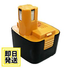 EZ9200N  12V バッテリー 3000mAh ニッケル水素電池 互換品