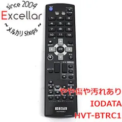 [bn:3] I-O DATA　テレビリモコン　HVT-BTRC1のサムネイル