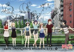 그렇지 않은 그녀의 키우는 방법 fine 방문자 특전 CloverWorks 캐스트 프린트 사인들이 A5 핀업 1주째