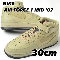 NIKE AIR FORCE 1 MID 07 ナイキ エア フォース ミッド カーキグリーン fb8881-200 30cm
