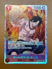 （PSA10）エース (コミパラ) と フラッグシップ（シリアル）2枚セット PSA10）エース (コミパラ) と フラッグシップ（シリアル）2枚セット