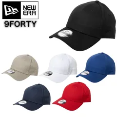 ニューエラ Newera キャップ ナインフォーティ 9FORTY 無地 メッシュ NE200 野球チーム 940 ベースボールキャップ MLB 野球帽 男女 NEWERA 9FORTY