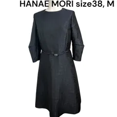 美品　ハナエモリ　HANAE MORI　上品なロング目丈　ワンピース　38、M レディース　S5Q795