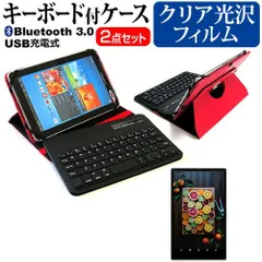 Blackview Tab 11 SE [10.36インチ] ケース カバー Bluetooth ワイヤレス キーボード付き レザーケース 赤 と 指紋防止 クリア光沢 液晶保護フィルム セット メール便送料無料