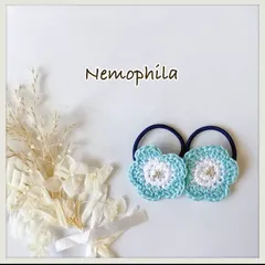 ネモフィラ ヘアゴム 2pcセット  キッズ ベビー ヘアクリップ アクセサリー