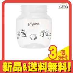 Item thumbnail for item ac9711ce-ff67-4699-ad97-7c0691a1b9e1