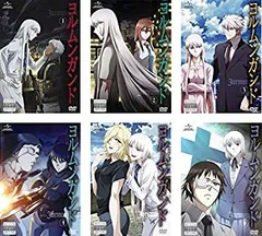 2025年最新】ヨルムンガンド グッズの人気アイテム - メルカリ