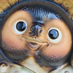 チョー縁起物❗信楽焼野球狸 高さ26cm - メルカリ