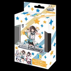 ヴァイスシュヴァルツロゼ ゆずソフト ブースターパック 1