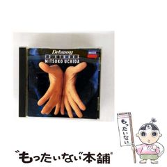 中古】 鳥取県百名山 / 中島 篤巳 / 葦書房 - メルカリ