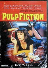 パルプ・フィクション」「ジャッキー・ブラウン」コレクターズ