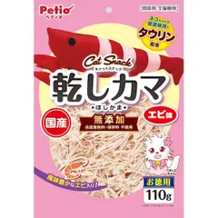 【新品・14営業日以内発送】ペティオ W13987 キャットSNACK 乾しカマ エビ味 110g【沖縄離島販売不可】のサムネイル