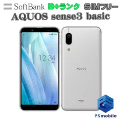 2024年最新】格安スマホ本体 simフリー 新品の人気アイテム - メルカリ