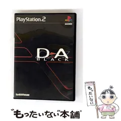 【中古】 D→A:BLACK [PS2] / トンキンハウス