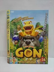 ○009305 レンタルUP☆DVD GON ゴン 14 57599 ※ケース無 - メルカリ