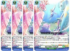 管理番号2】カードファイト‼︎ヴァンガード,シングルカード,DZシリーズ