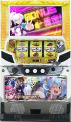 実機　ボンバーガール　コイン不要機仕様 自宅迄配送/送料込 パチスロ実機 ボンバーガール コイン不要機