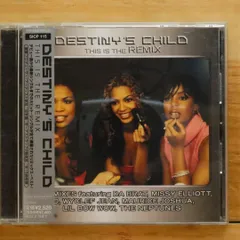 2025年最新】destiny childの人気アイテム - メルカリ